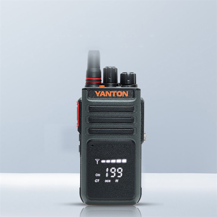 5W Portable Wireless Radio