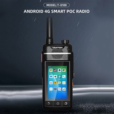 Android System Global Walkie Talkie